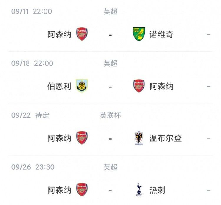 福利网站视频